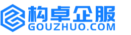 唐山构卓商标信息网